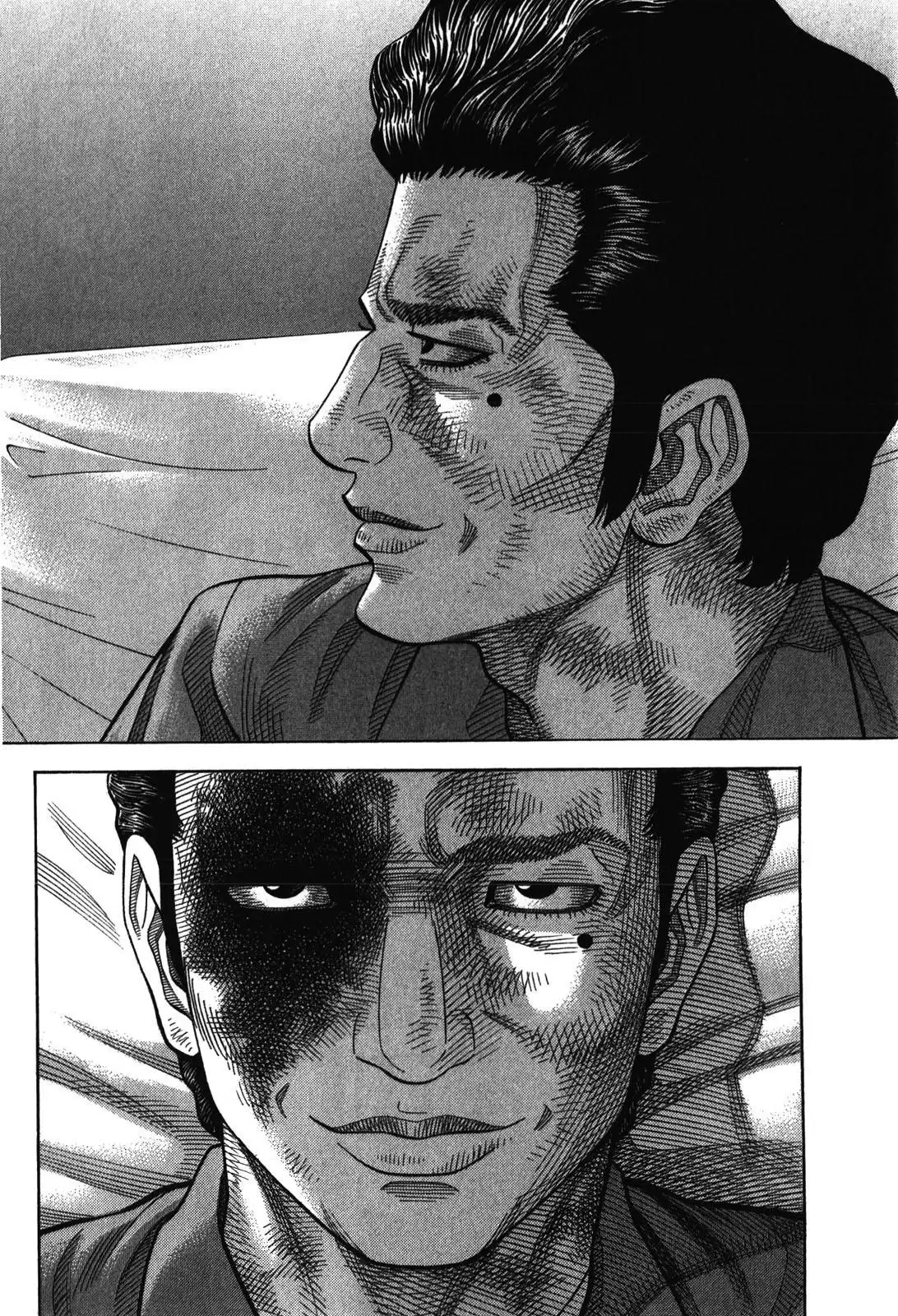 Montage (WATANABE Jun) Chapter 88 17